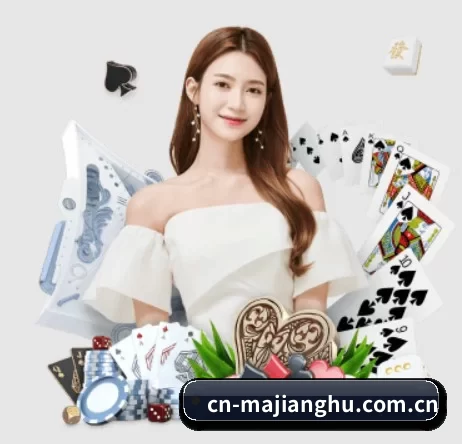 cn-majianghu.com.cn APP