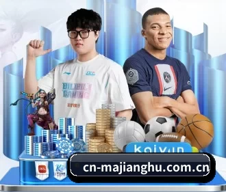 cn-majianghu.com.cn APP