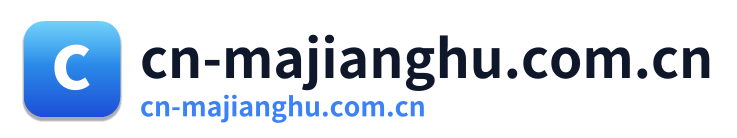cn-majianghu.com.cn